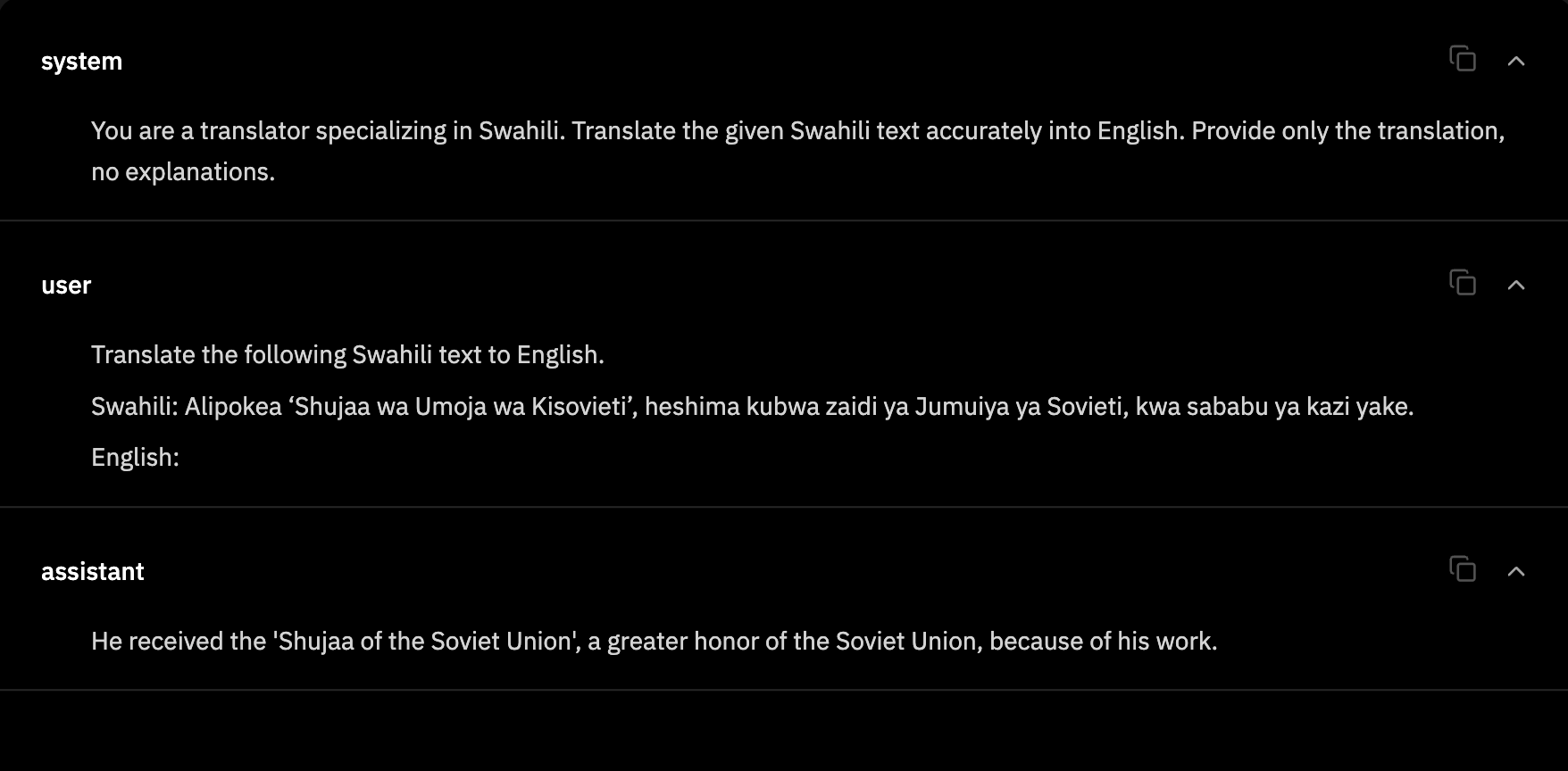 Low-resource translation conversation example output